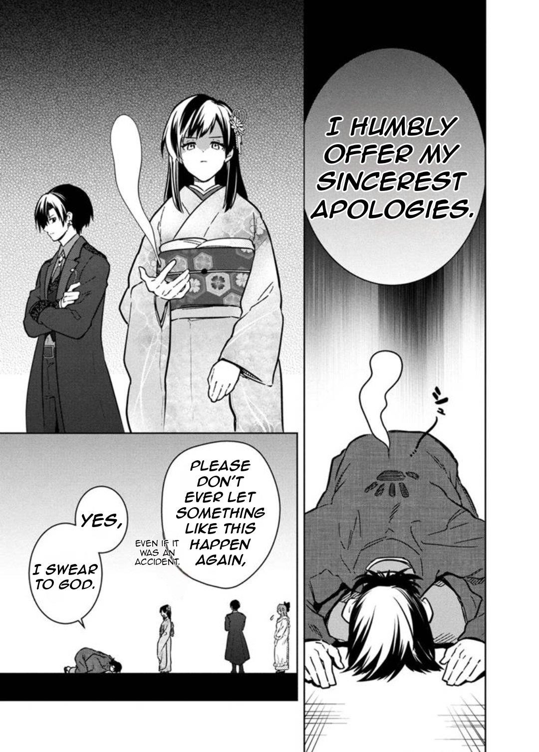 My Death Flags Show No Sign of Ending Chapter 77.2 - Page 4 in English
