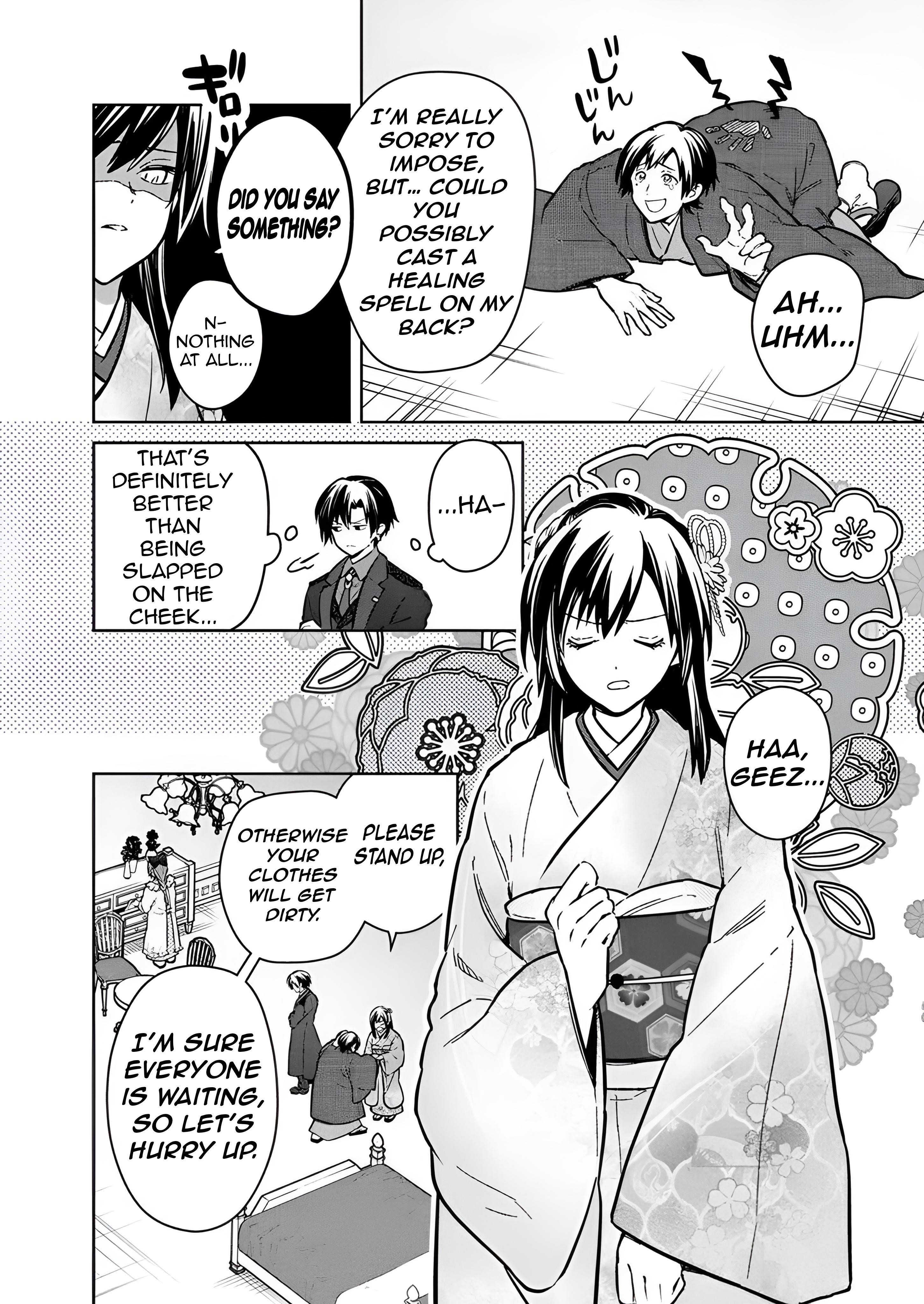 My Death Flags Show No Sign of Ending Chapter 77.2 - Page 5 in English