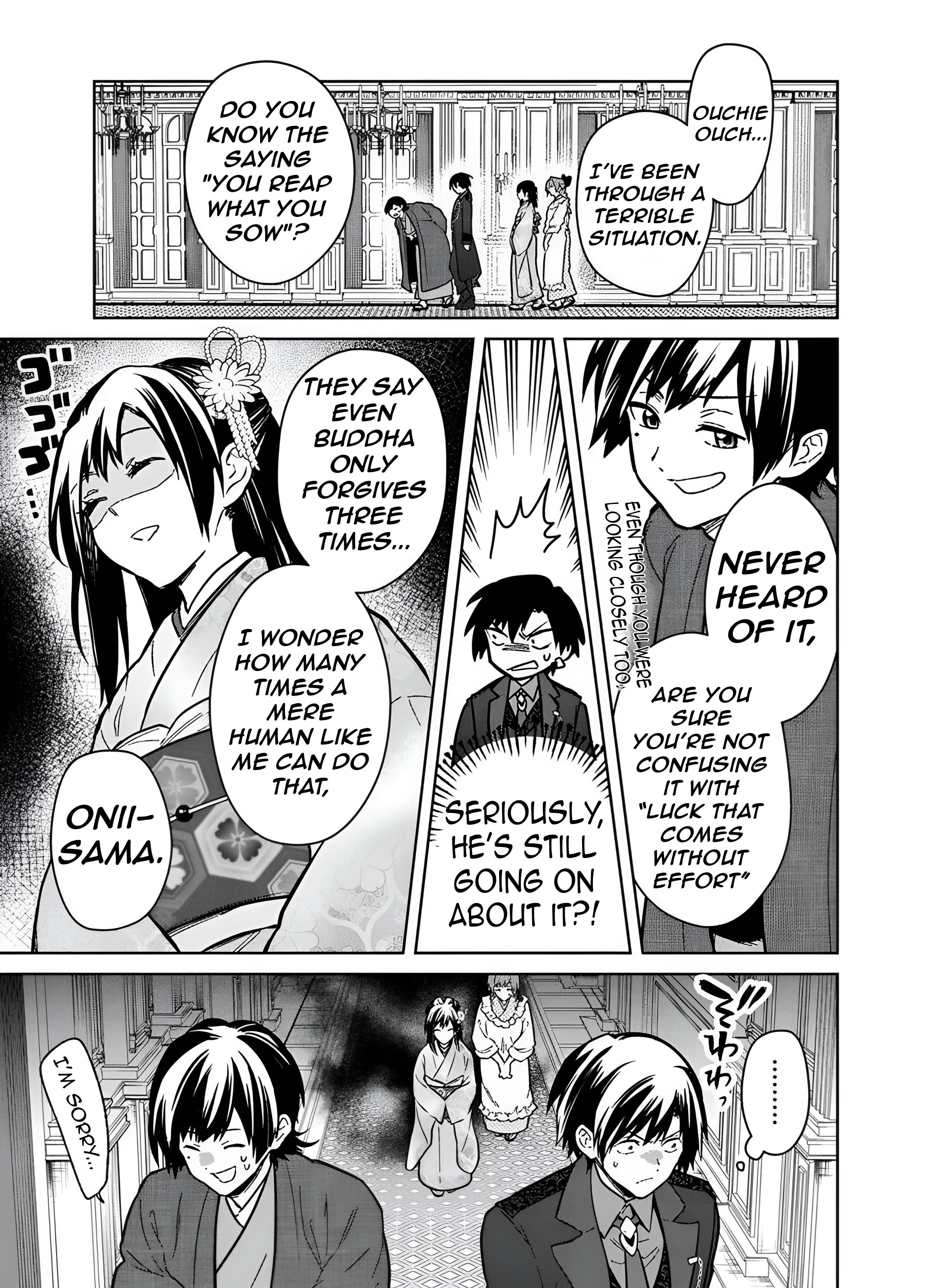 My Death Flags Show No Sign of Ending Chapter 77.2 - Page 6 in English