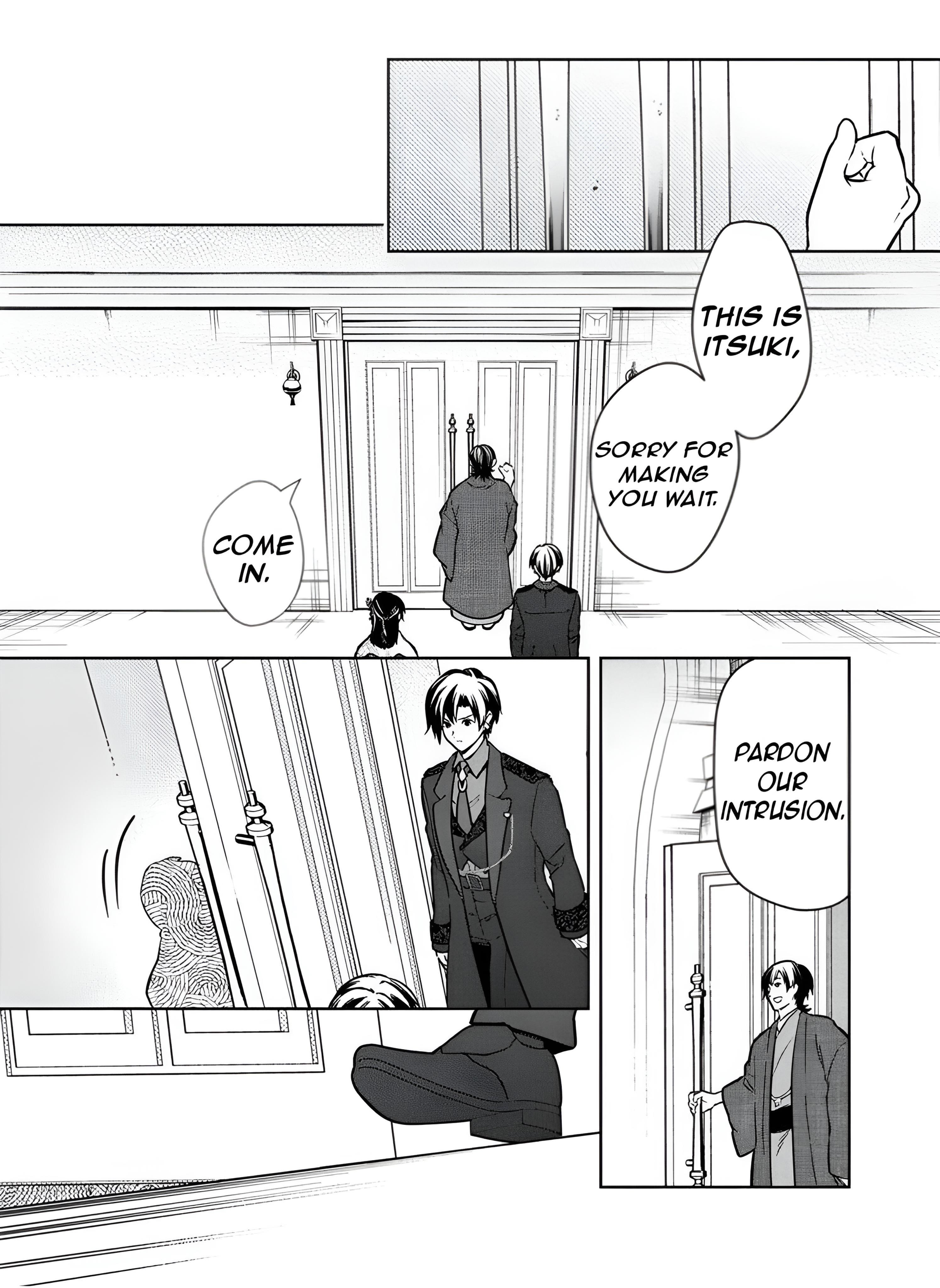 My Death Flags Show No Sign of Ending Chapter 77.2 - Page 7 in English