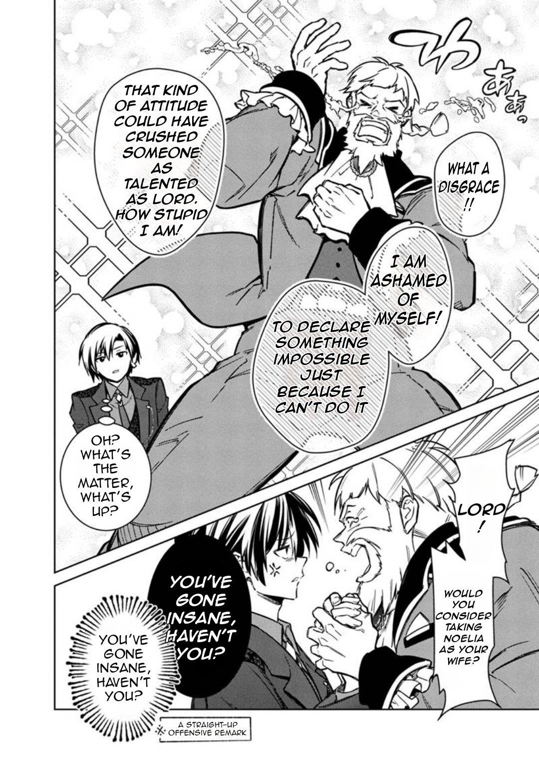 My Death Flags Show No Sign of Ending Chapter 78 - Page 12 in English