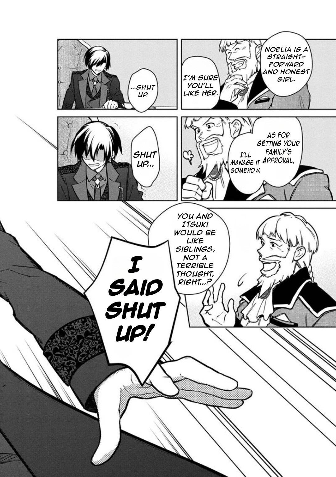 My Death Flags Show No Sign of Ending Chapter 78 - Page 14 in English