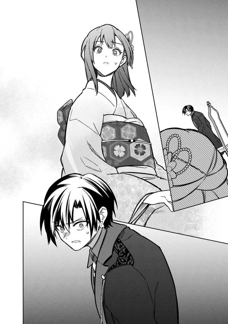My Death Flags Show No Sign of Ending Chapter 78 - Page 16 in English