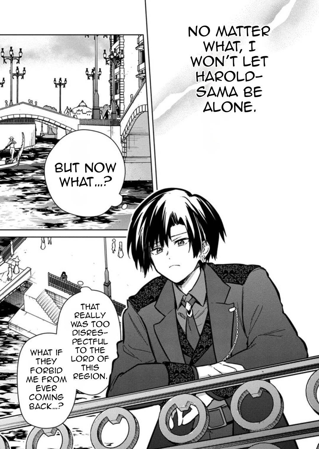 My Death Flags Show No Sign of Ending Chapter 79 - Page 14 in English