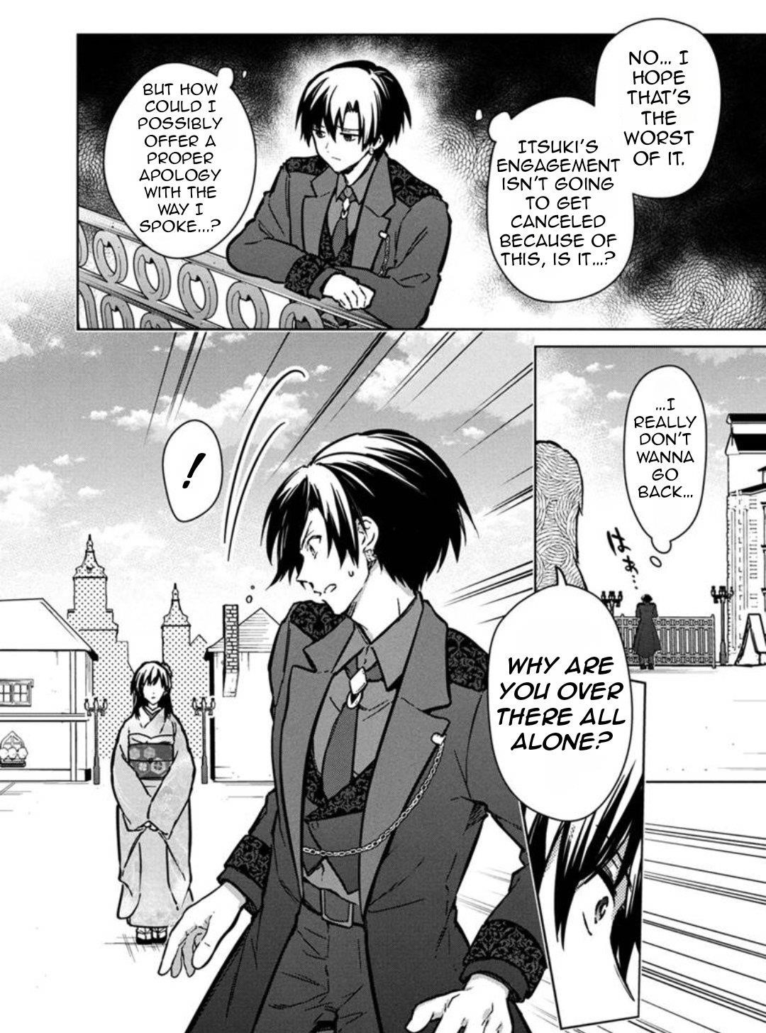 My Death Flags Show No Sign of Ending Chapter 79 - Page 15 in English
