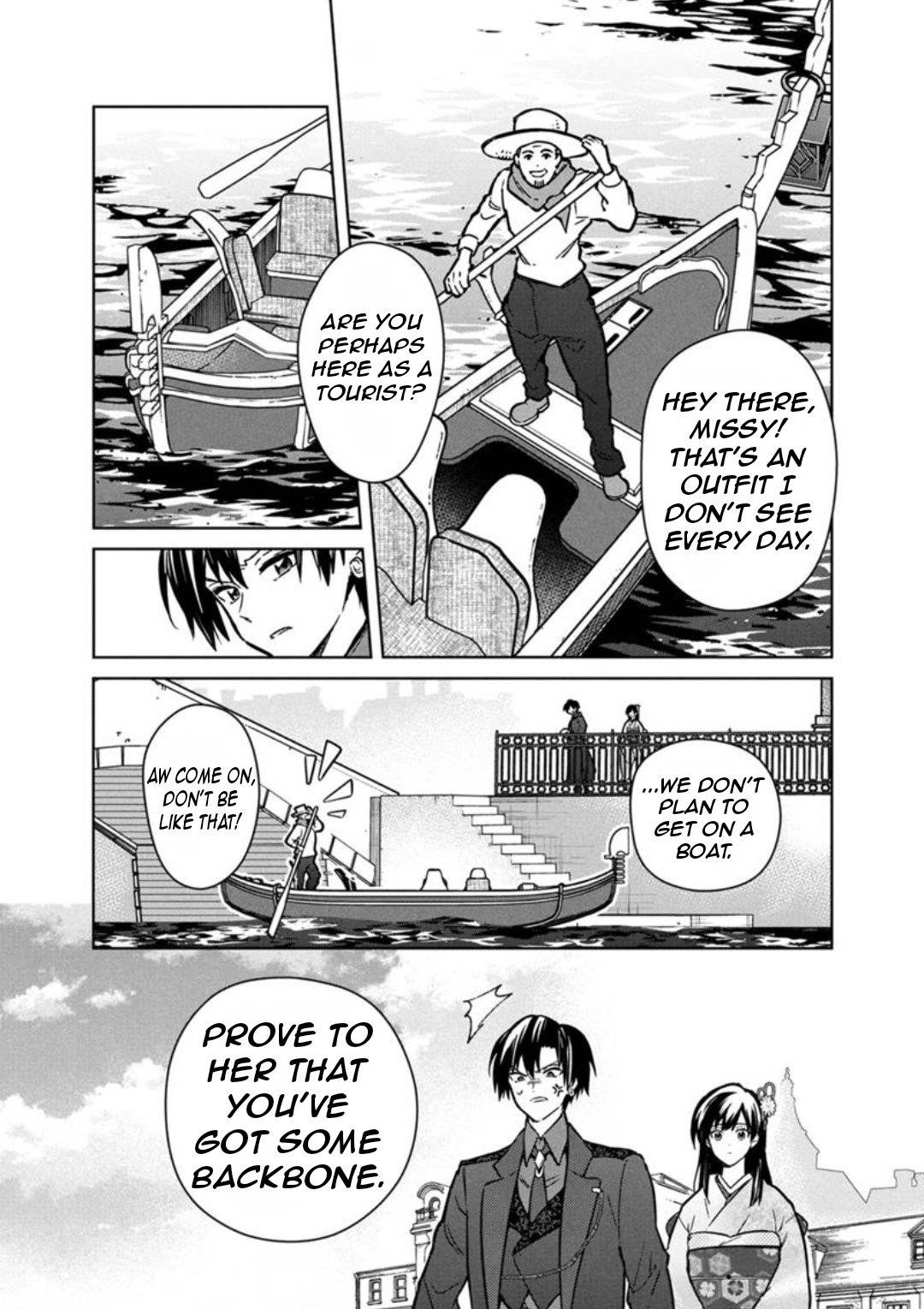 My Death Flags Show No Sign of Ending Chapter 79 - Page 18 in English