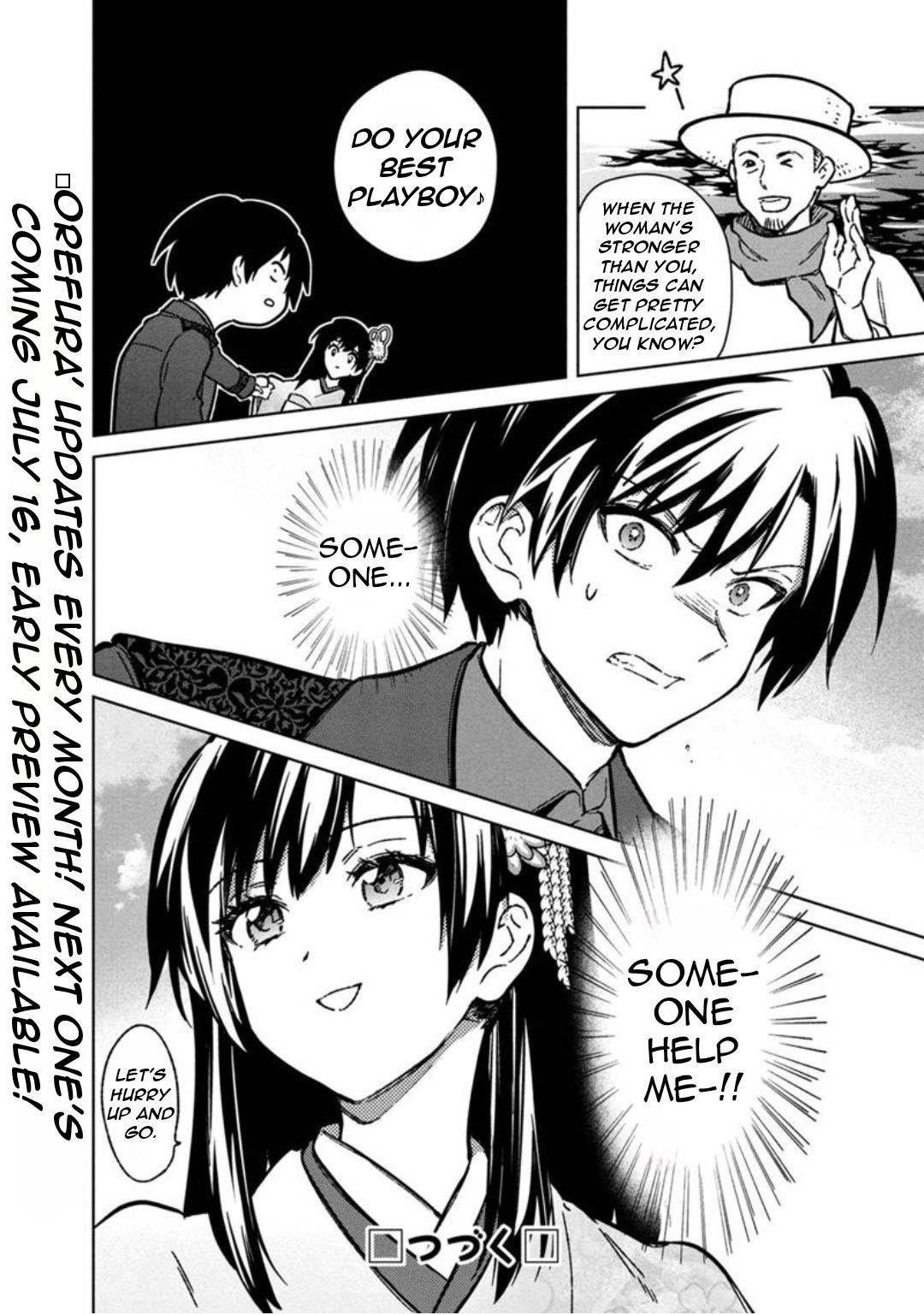 My Death Flags Show No Sign of Ending Chapter 79 - Page 22 in English