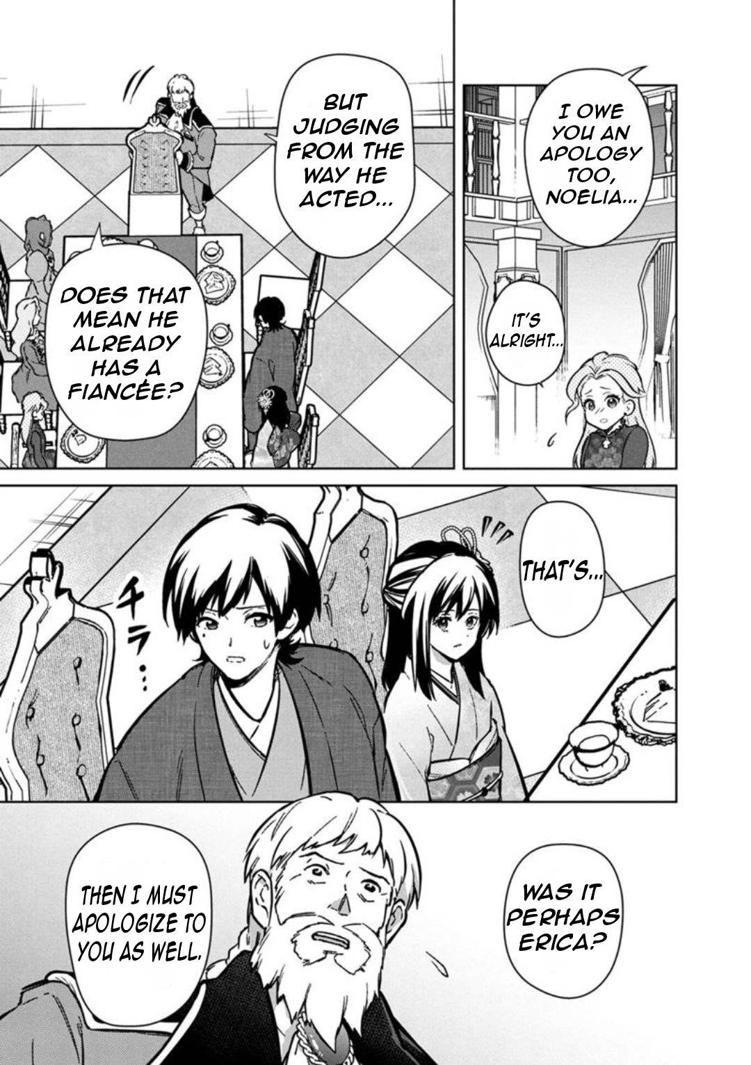 My Death Flags Show No Sign of Ending Chapter 79 - Page 6 in English