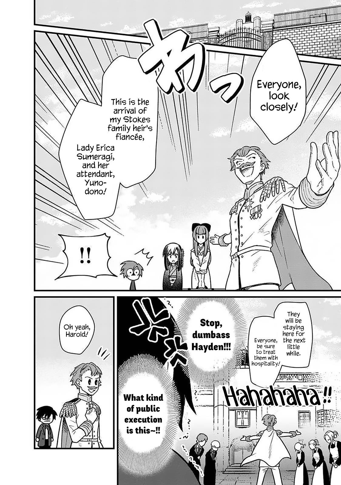 My Death Flags Show No Sign of Ending Chapter 8 - Page 21 in English