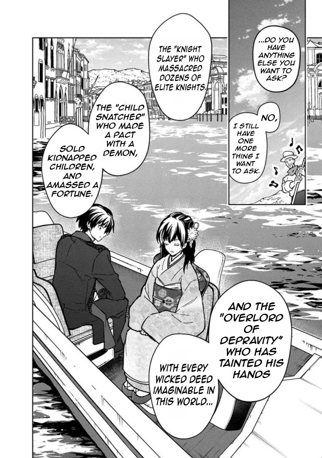 My Death Flags Show No Sign of Ending Chapter 80 - Page 9 in English