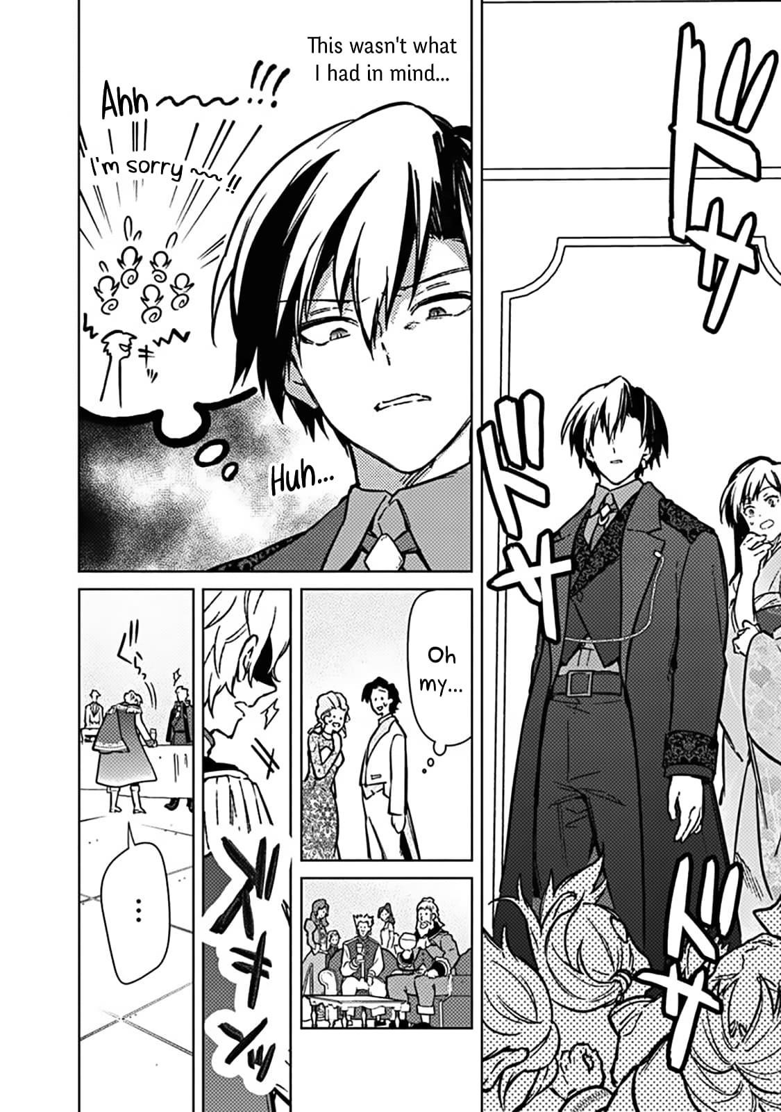 My Death Flags Show No Sign of Ending Chapter 81 - Page 11 in English