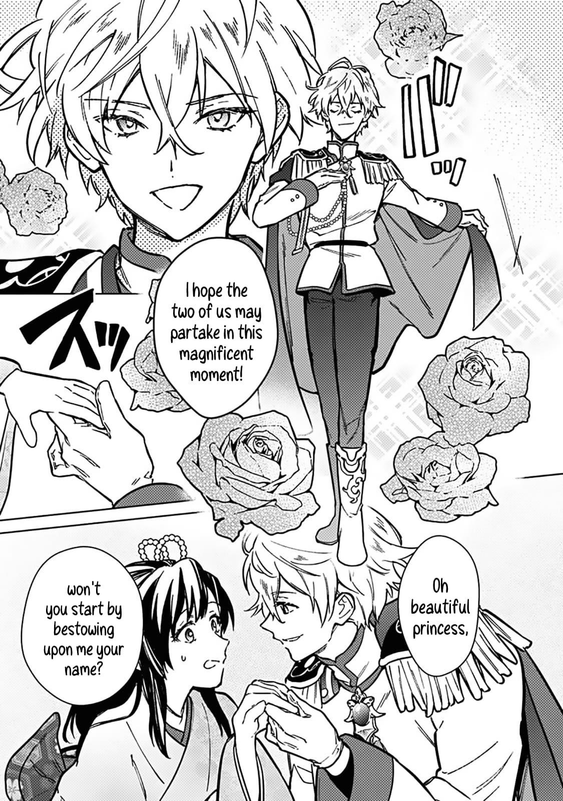 My Death Flags Show No Sign of Ending Chapter 81 - Page 14 in English