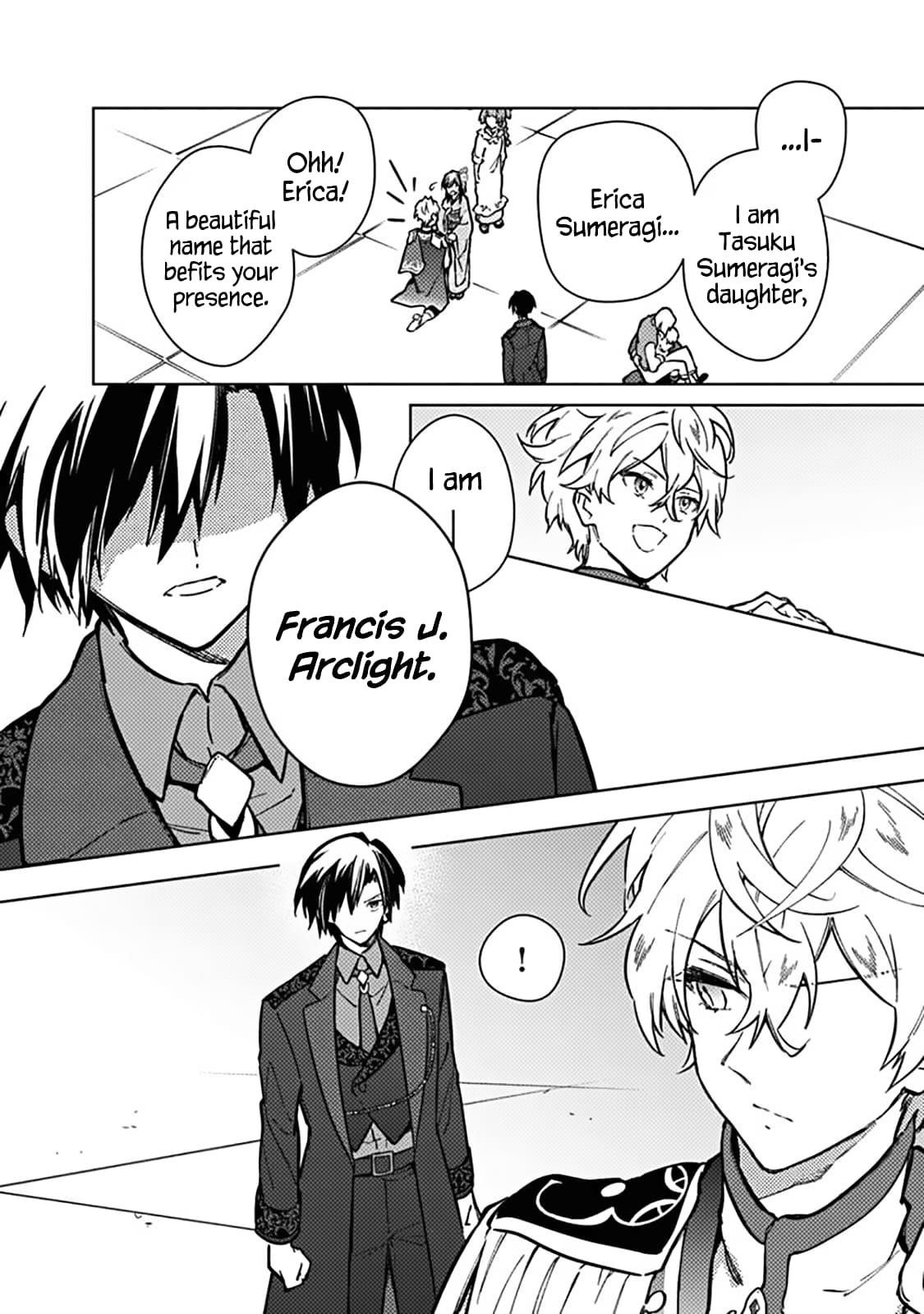 My Death Flags Show No Sign of Ending Chapter 81 - Page 15 in English