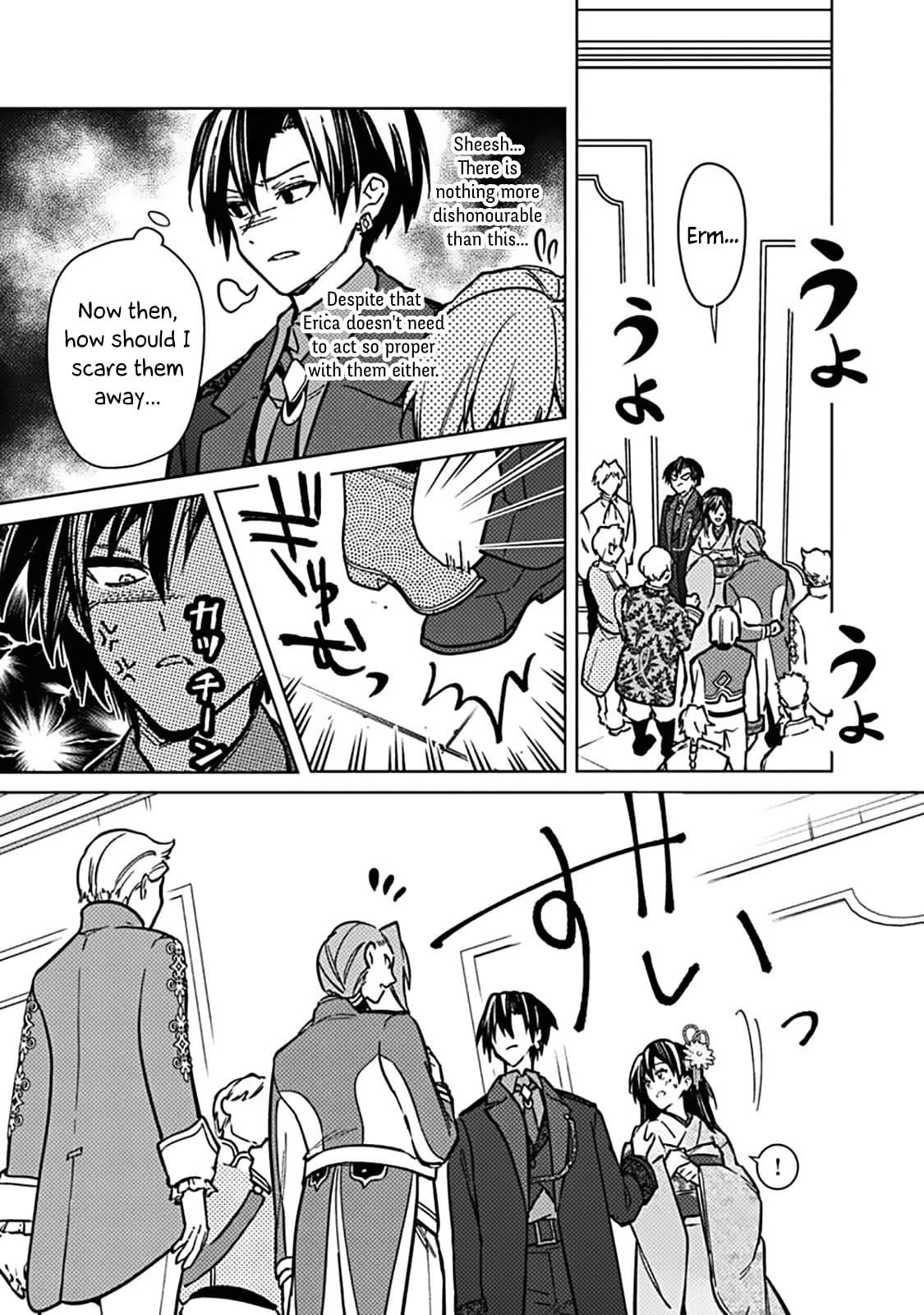 My Death Flags Show No Sign of Ending Chapter 81 - Page 7 in English