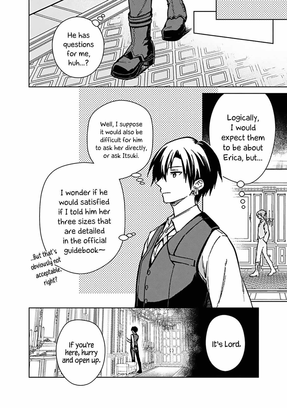 My Death Flags Show No Sign of Ending Chapter 82 - Page 12 in English