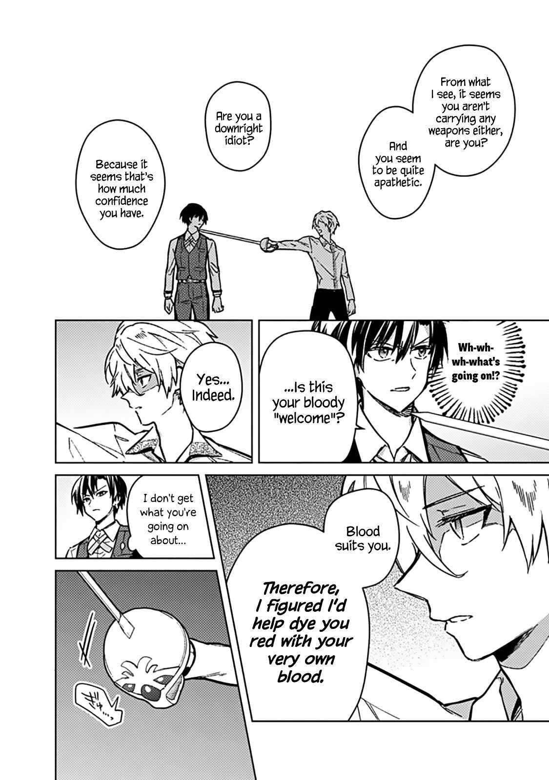 My Death Flags Show No Sign of Ending Chapter 82 - Page 15 in English