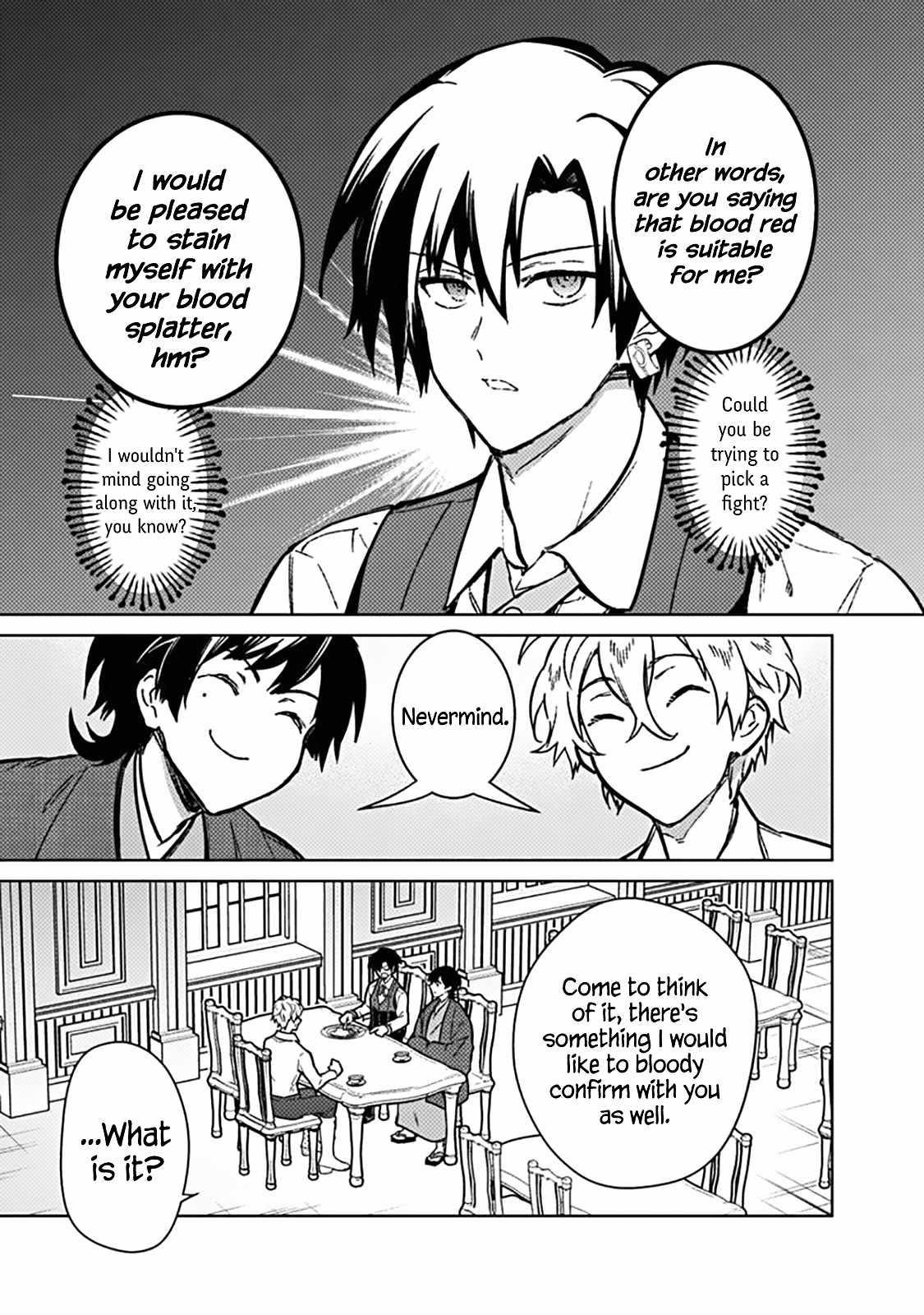 My Death Flags Show No Sign of Ending Chapter 82 - Page 5 in English