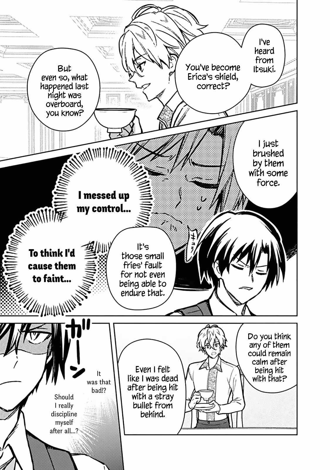 My Death Flags Show No Sign of Ending Chapter 82 - Page 7 in English