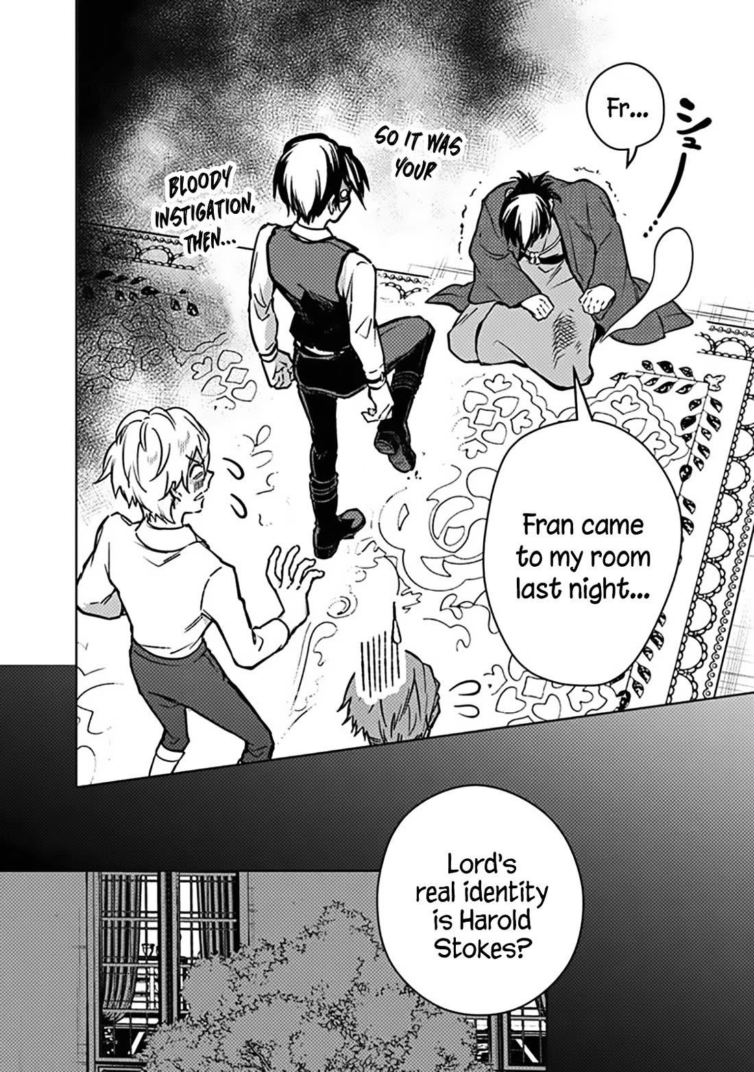 My Death Flags Show No Sign of Ending Chapter 83 - Page 12 in English