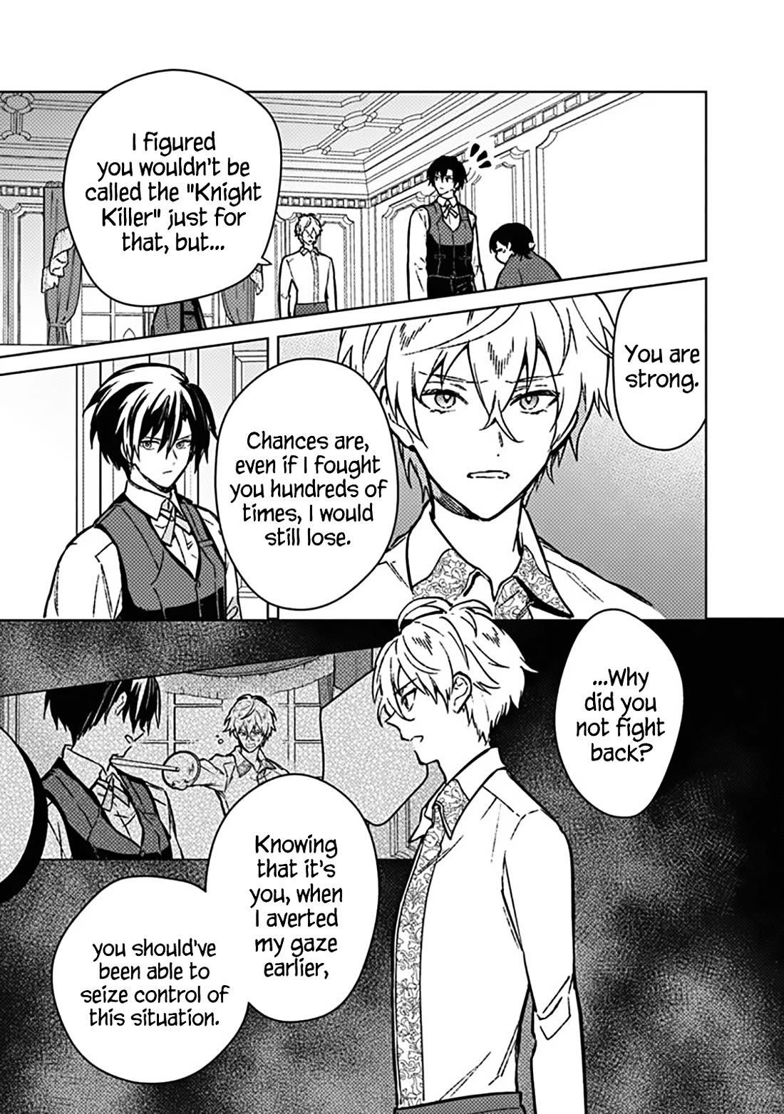 My Death Flags Show No Sign of Ending Chapter 83 - Page 15 in English