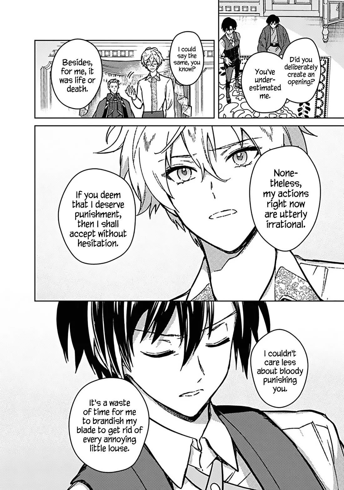 My Death Flags Show No Sign of Ending Chapter 83 - Page 16 in English