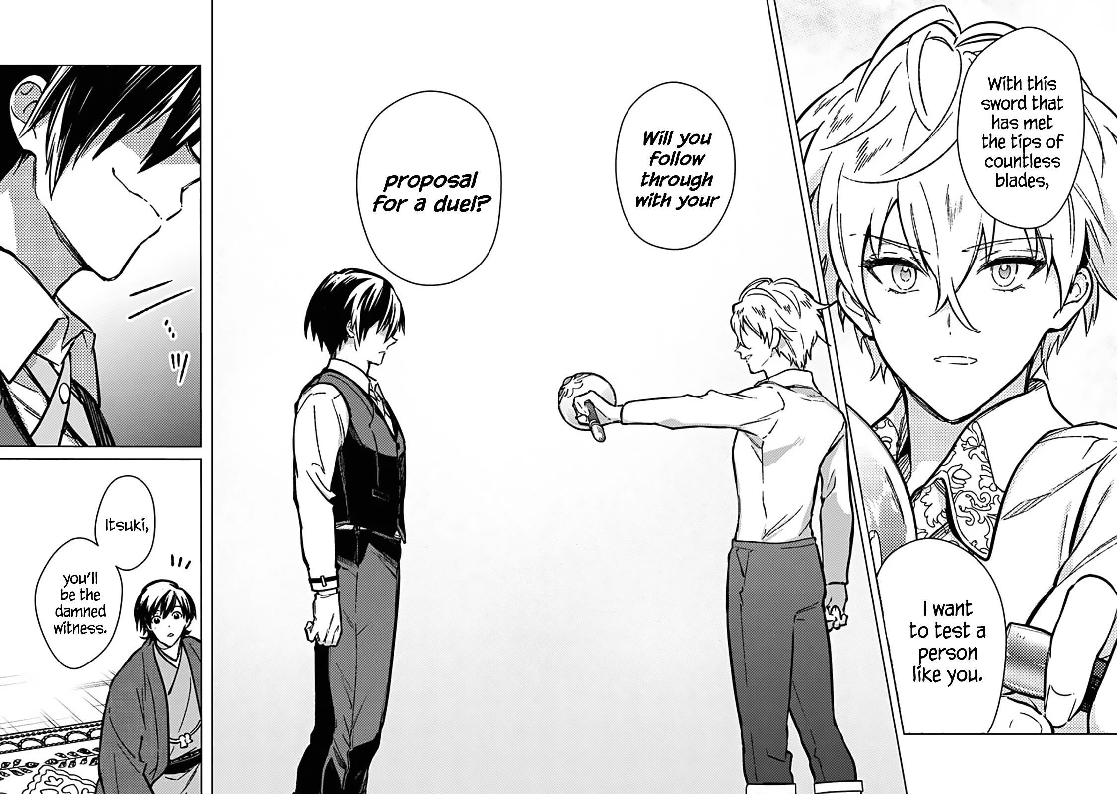 My Death Flags Show No Sign of Ending Chapter 83 - Page 18 in English