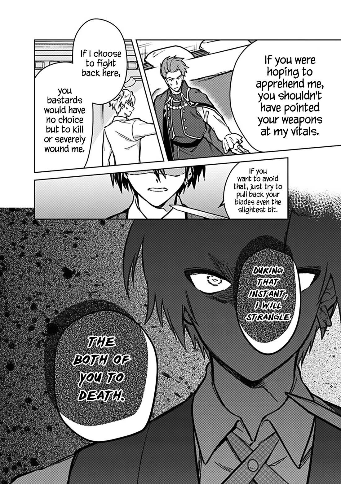 My Death Flags Show No Sign of Ending Chapter 83 - Page 8 in English