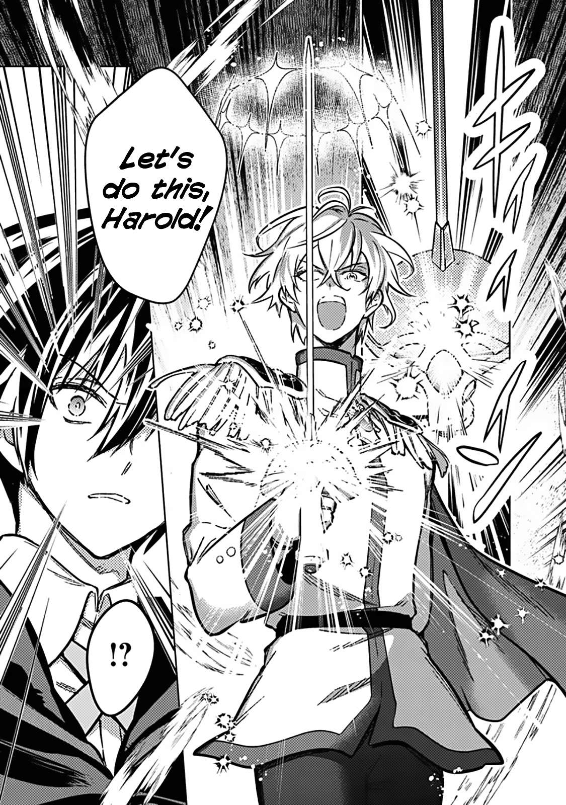 My Death Flags Show No Sign of Ending Chapter 84 - Page 11 in English