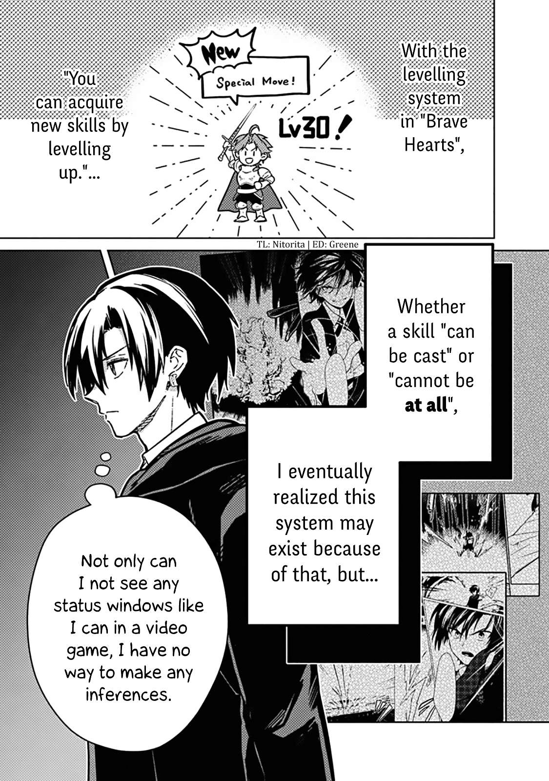 My Death Flags Show No Sign of Ending Chapter 84 - Page 3 in English