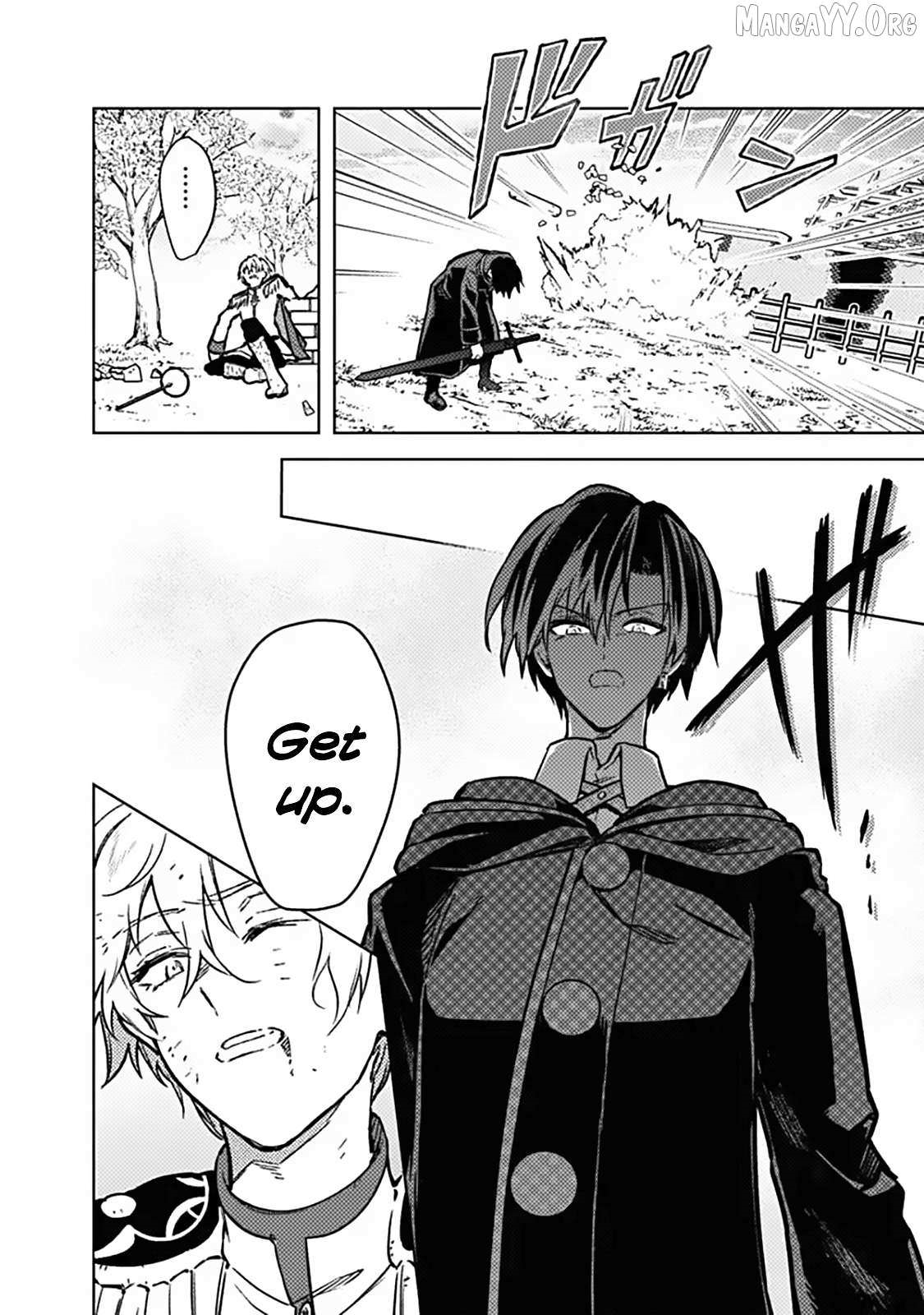 My Death Flags Show No Sign of Ending Chapter 85 - Page 12 in English