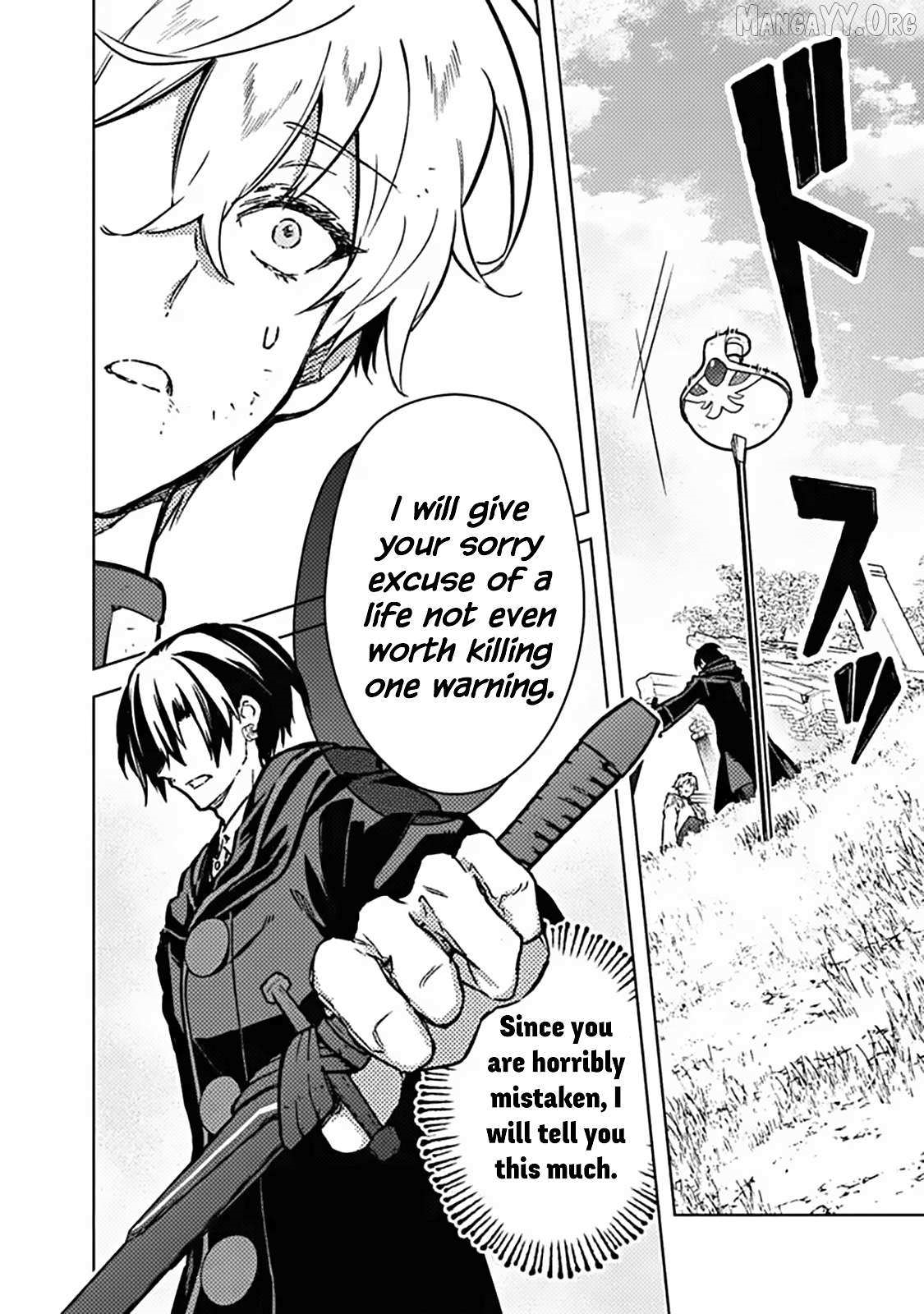 My Death Flags Show No Sign of Ending Chapter 85 - Page 20 in English