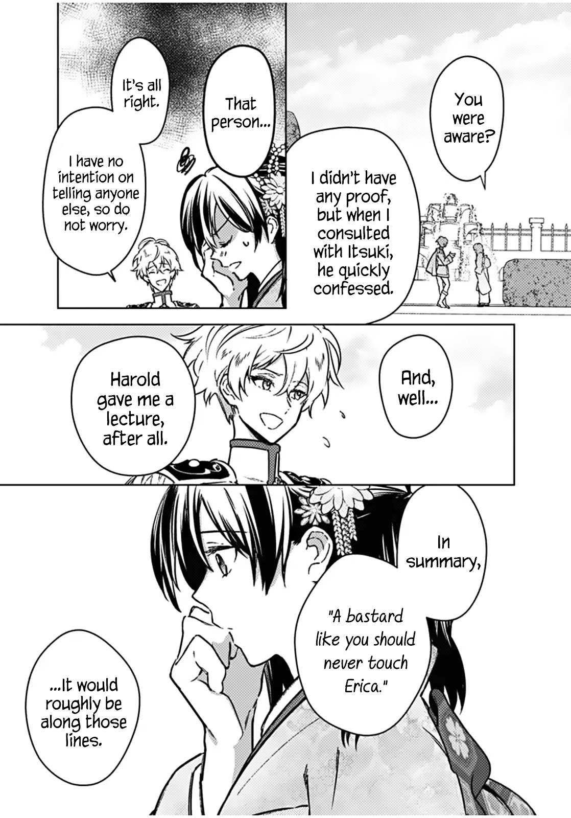 My Death Flags Show No Sign of Ending Chapter 86 - Page 18 in English