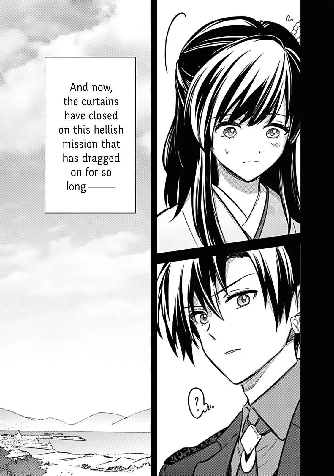 My Death Flags Show No Sign of Ending Chapter 87 - Page 3 in English