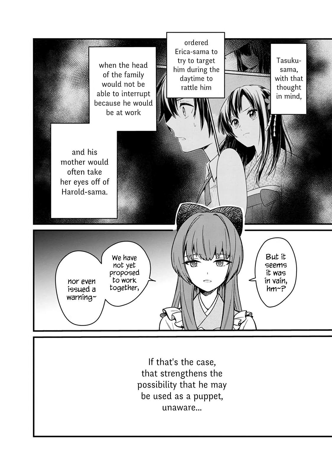 My Death Flags Show No Sign of Ending Chapter 9 - Page 16 in English