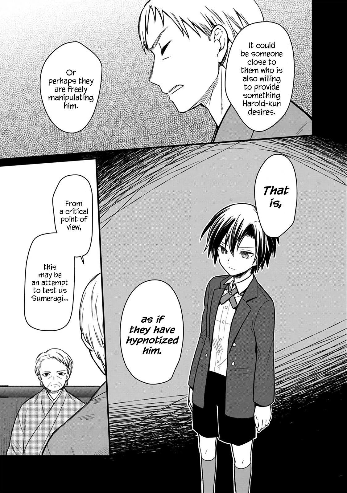 My Death Flags Show No Sign of Ending Chapter 9 - Page 5 in English