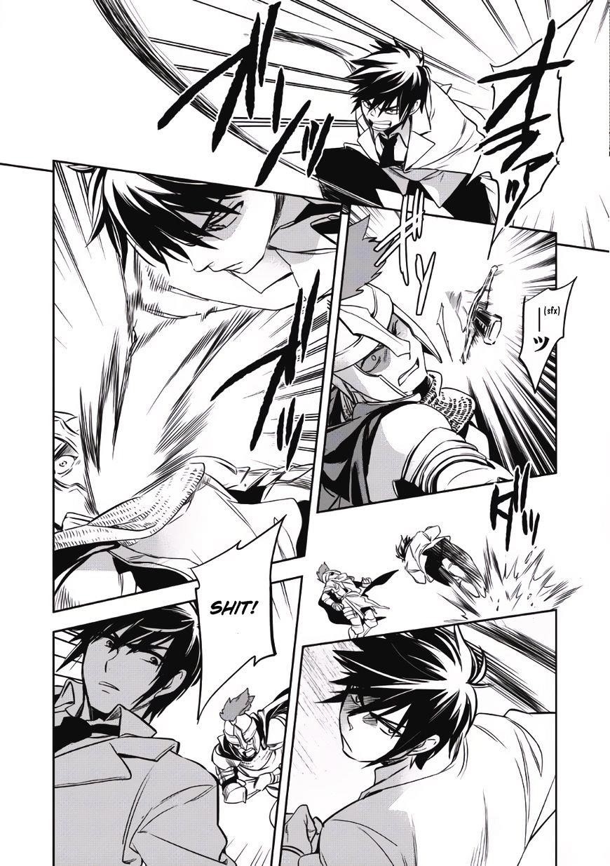 Wortenia Senki Chapter 1 - Page 16 in English