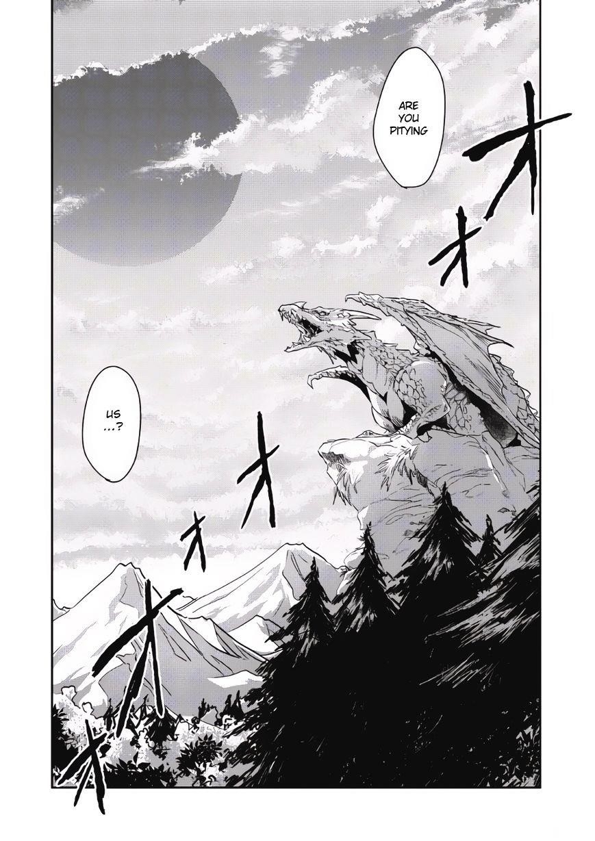 Wortenia Senki Chapter 1 - Page 3 in English