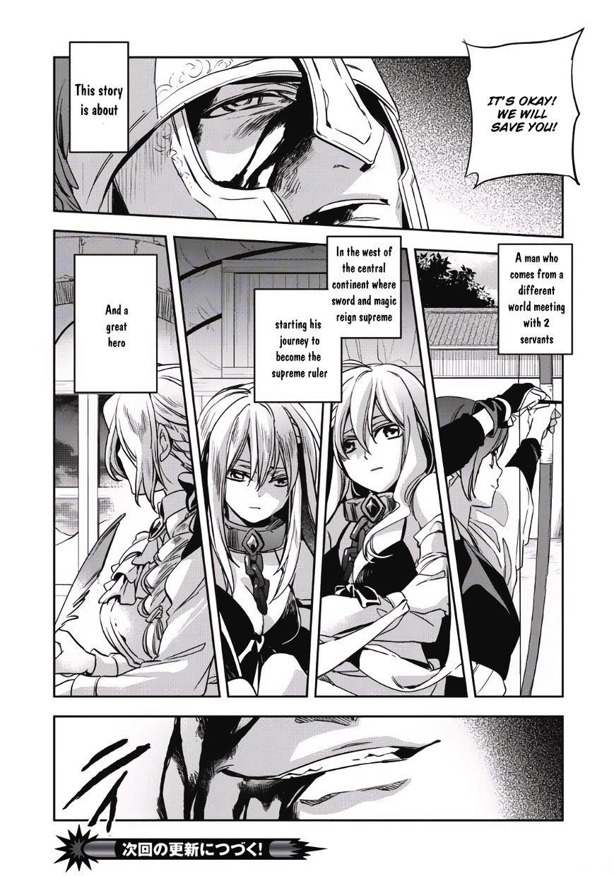 Wortenia Senki Chapter 1 - Page 32 in English