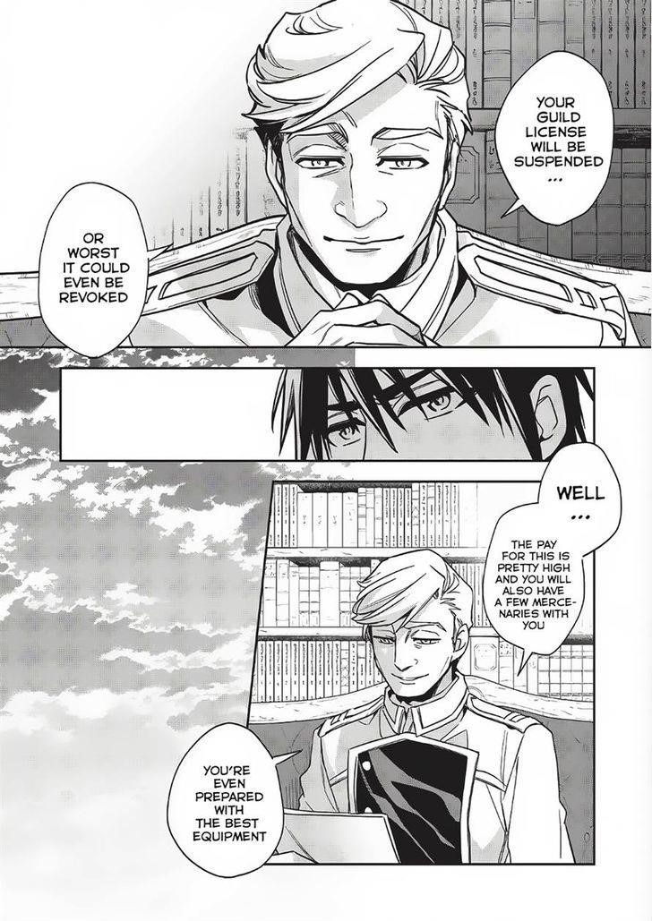 Wortenia Senki Chapter 10 - Page 10 in English