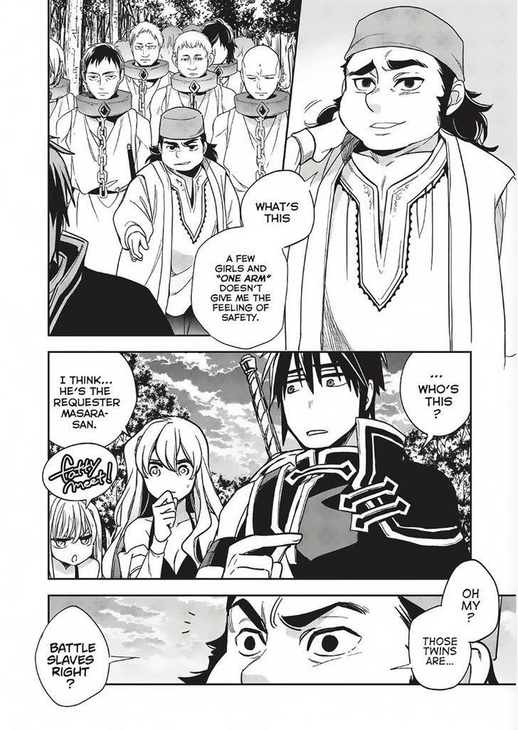 Wortenia Senki Chapter 10 - Page 14 in English