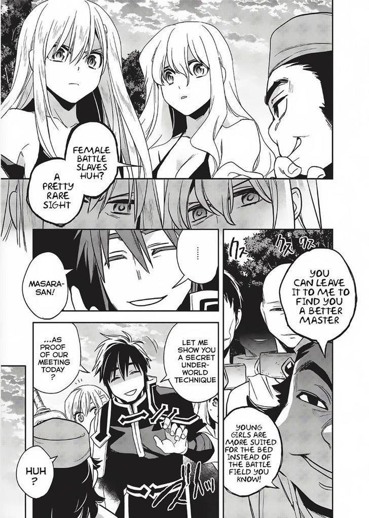 Wortenia Senki Chapter 10 - Page 15 in English