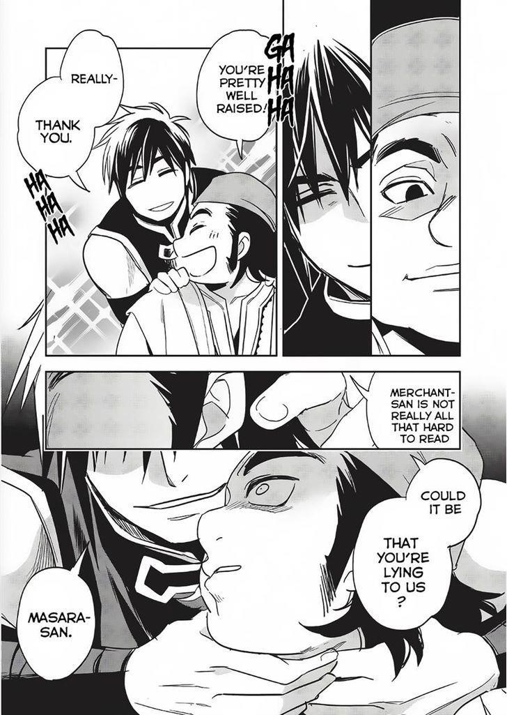 Wortenia Senki Chapter 10 - Page 17 in English
