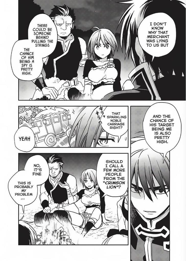 Wortenia Senki Chapter 10 - Page 20 in English