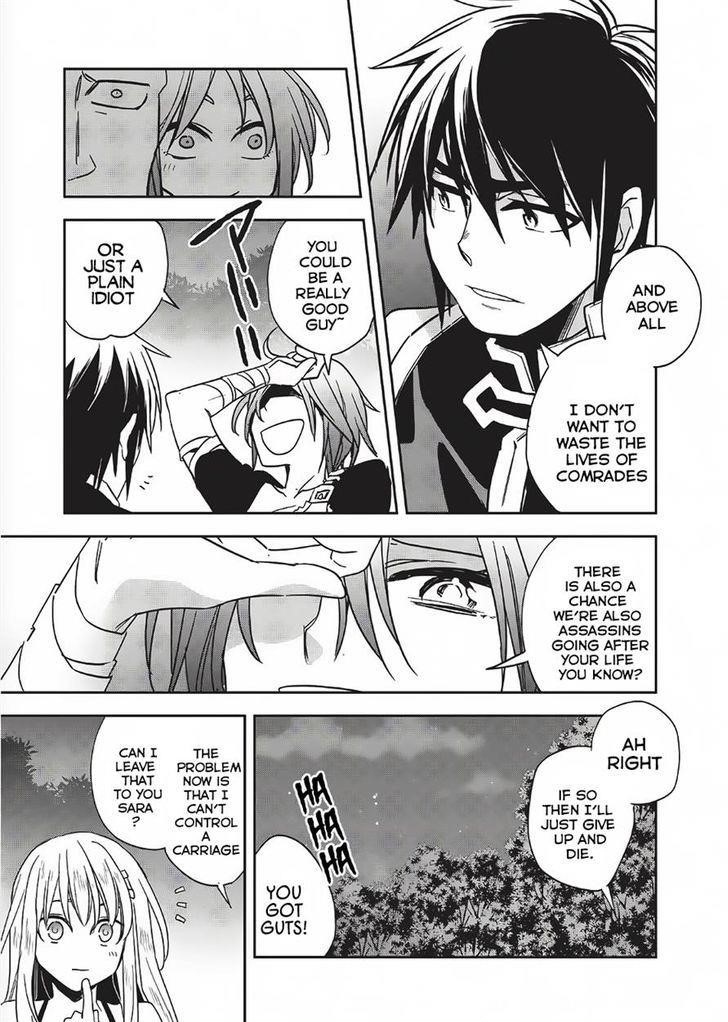 Wortenia Senki Chapter 10 - Page 21 in English