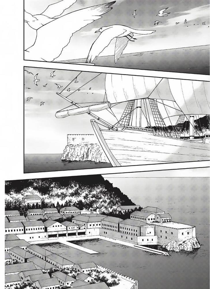 Wortenia Senki Chapter 10 - Page 6 in English