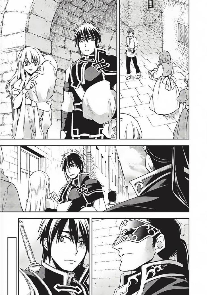 Wortenia Senki Chapter 10 - Page 7 in English