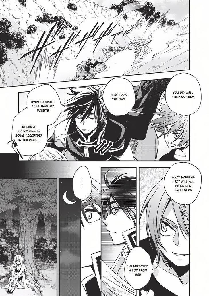 Wortenia Senki Chapter 11 - Page 15 in English