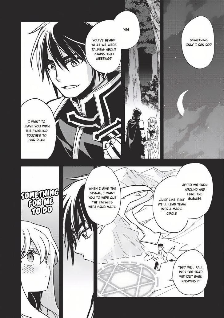 Wortenia Senki Chapter 11 - Page 18 in English