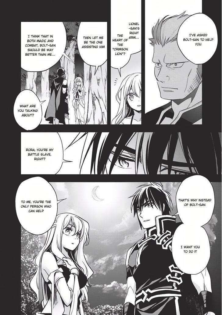 Wortenia Senki Chapter 11 - Page 20 in English