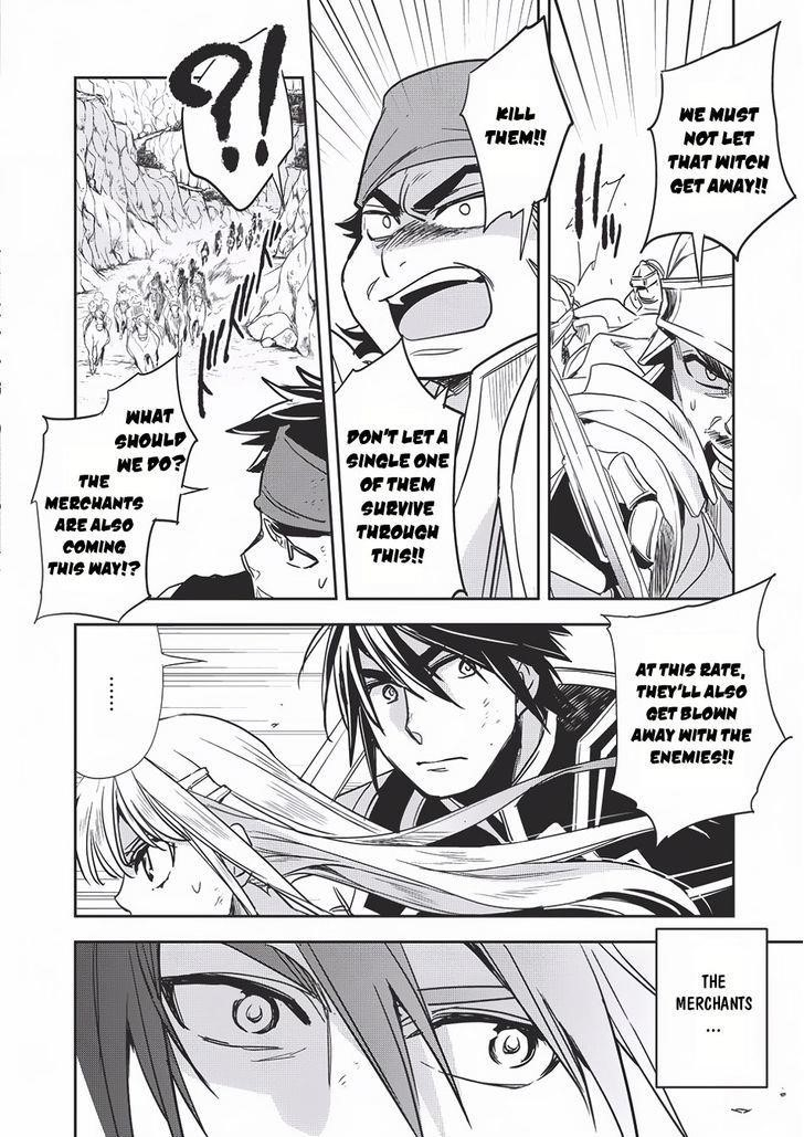 Wortenia Senki Chapter 11 - Page 22 in English